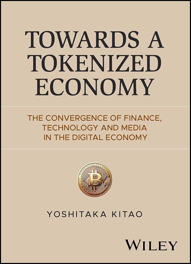 Tokenized Trade Finance Invoices guide upgrade